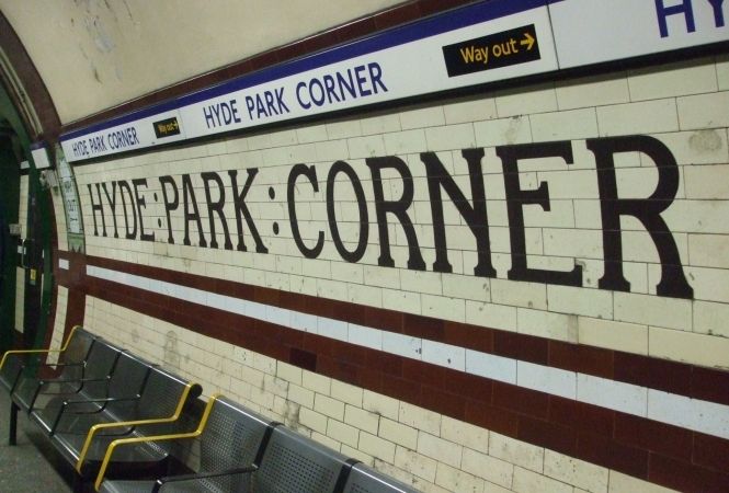 Hyde_Park_Corner_tube.jpg